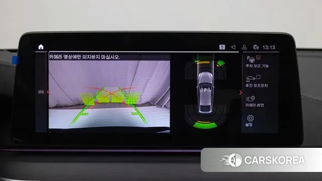 BMW 6 Series GT (G32) id 3566623 из Кореи 8