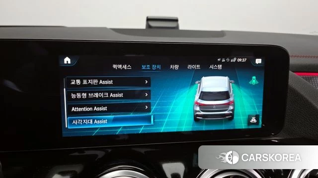 Mercedes-Benz EQA H243 id 3793944 из Кореи 8