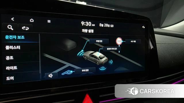 Hyundai The New Avante (CN7) id 4744663 из Кореи 8
