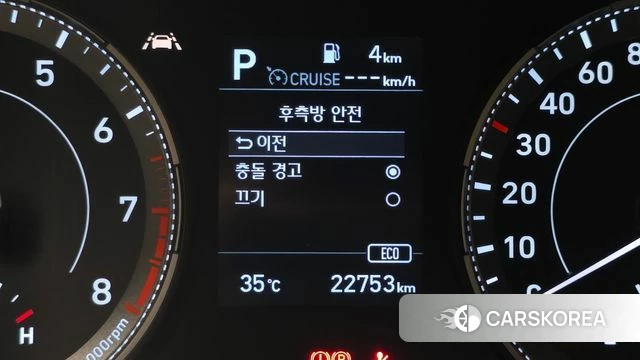 Hyundai Venue id 4656569 из Кореи 8