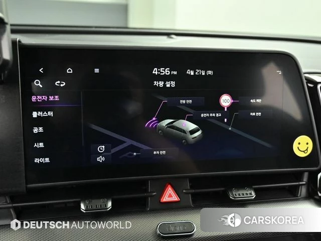 Kia Sportage 5th Generation id 4206516 из Кореи 8