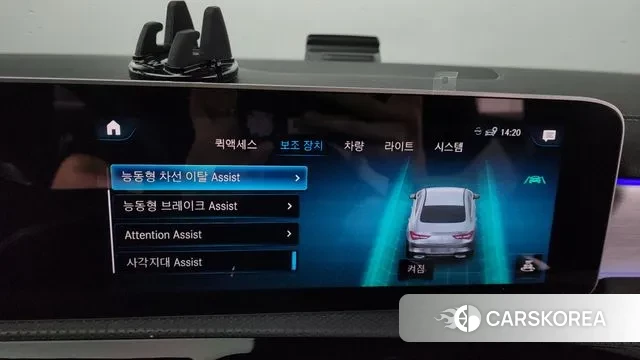 Mercedes-Benz CLA-Class C118 id 3008805 из Кореи 8