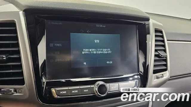 Ssangyong Rexton Sports id 2956985 из Кореи 8