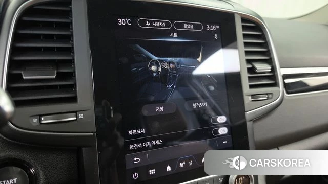 Renault Korea (Samsung) The New QM6 id 4941299 из Кореи 8