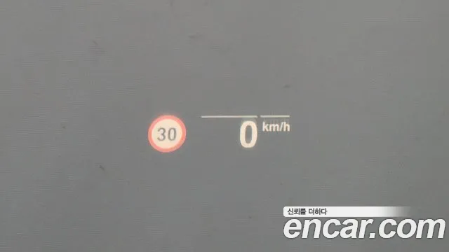 BMW 3 Series (G20) id 2494529 из Кореи 8