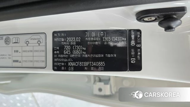 Kia The New Kia Ray id 4854468 из Кореи 8