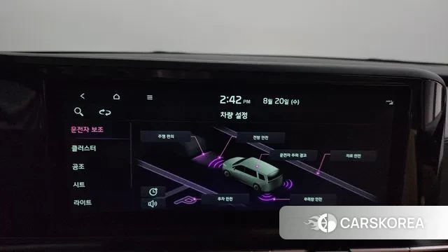 Kia Carnival 4th generation id 3054435 из Кореи 8