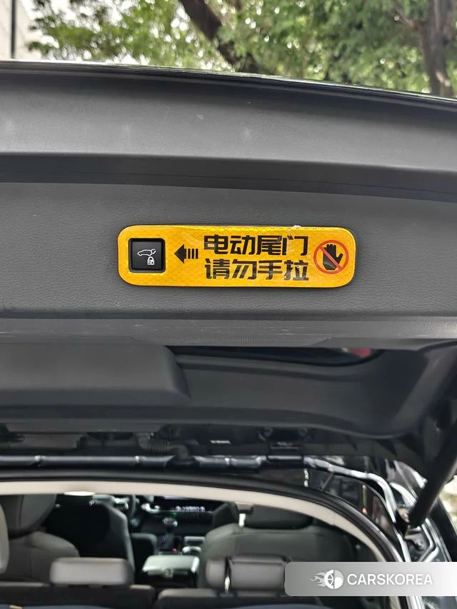 Toyota Grevia id 4290448 из Китая 8