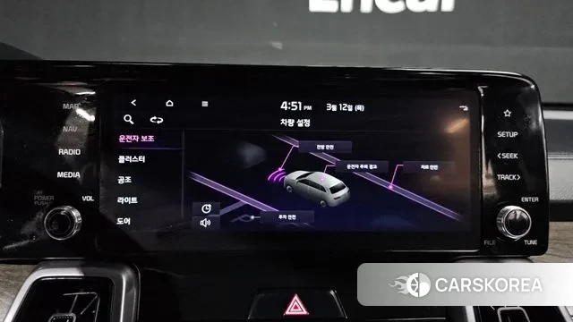 Kia Sorento 4th Generation id 3777508 из Кореи 8