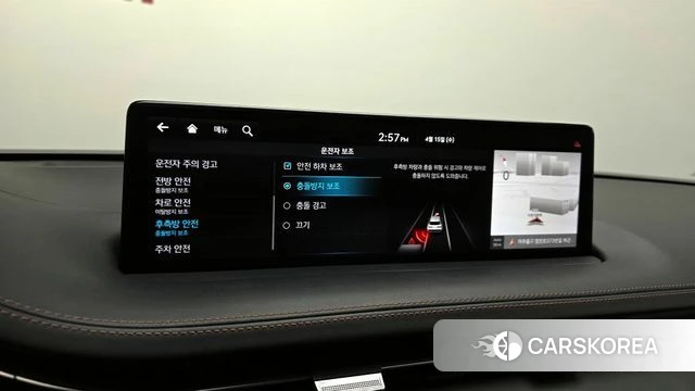 Genesis GV70 id 3941747 из Кореи 8