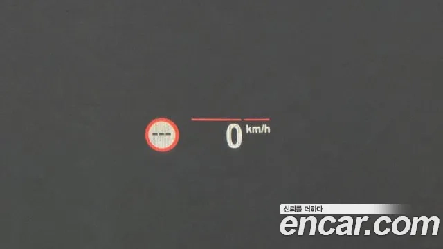 BMW X6 (G06) id 2925811 из Кореи 8