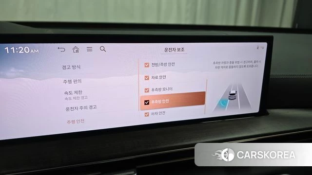 Genesis GV80 id 4321891 из Кореи 8