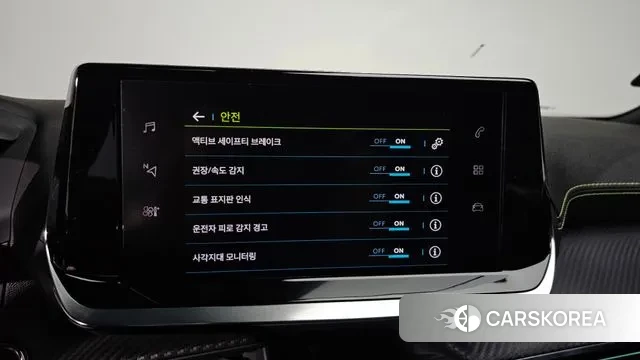 Peugeot e-2008 second generation id 3251966 из Кореи 8