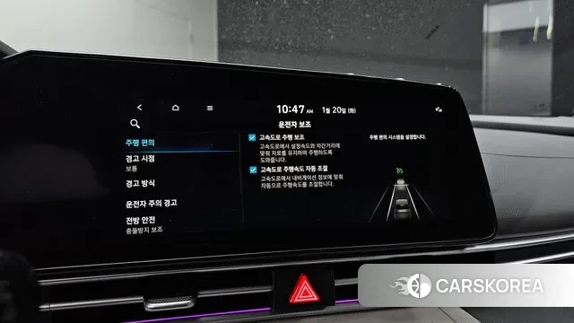 Hyundai Avante (CN7) id 3600722 из Кореи 8