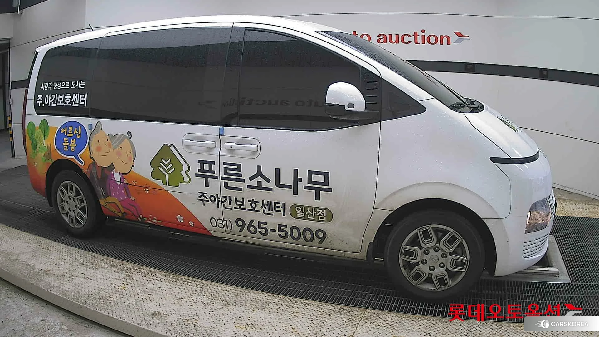 Hyundai Staria id 4352360 из Кореи 8
