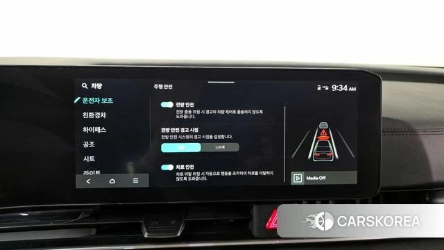 Kia The New Carnival 4th Generation id 4185586 из Кореи 8