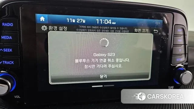 Hyundai All New Tucson id 3418103 из Кореи 8