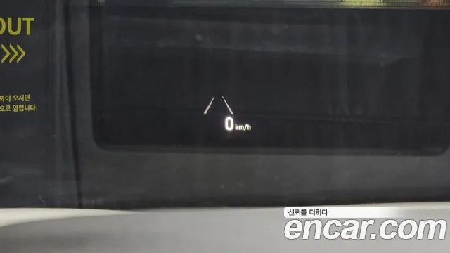 Hyundai Santa Fe TM id 2802356 из Кореи 8