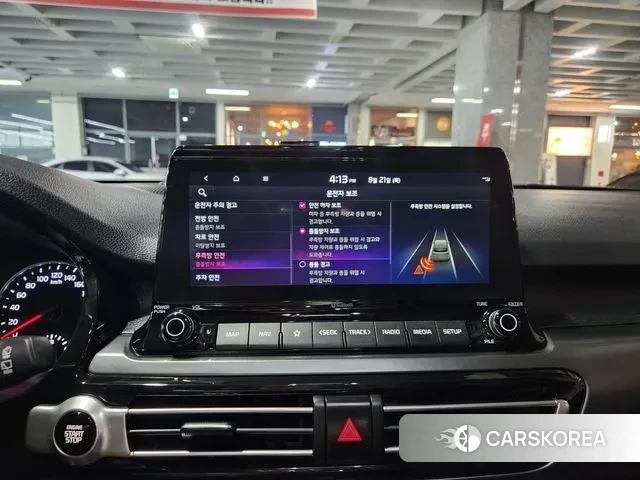 Kia Seltos id 3059297 из Кореи 8