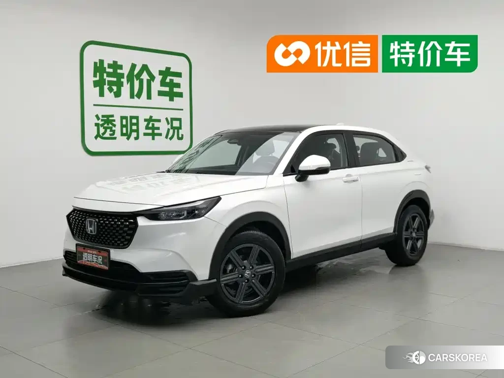 Honda XR-V id 4576827 из Китая 8