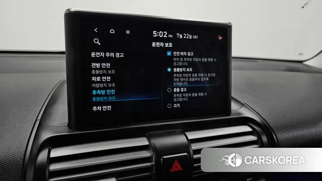 Hyundai Casper id 4613984 из Кореи 8