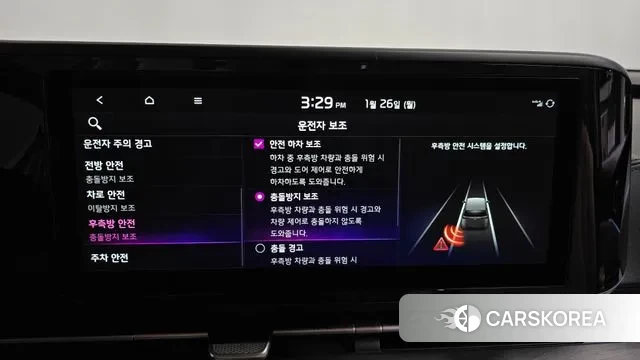 Kia Carnival 4th generation id 3620621 из Кореи 8