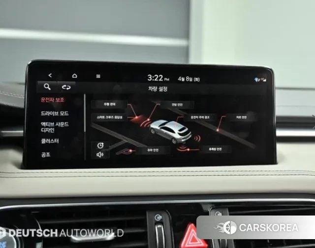 Genesis The New G70 Shooting Brake id 3388620 из Кореи 8