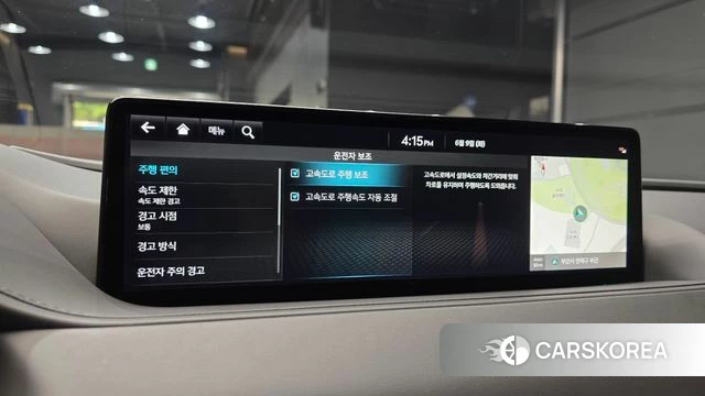 Genesis G80 (RG3) id 4428586 из Кореи 8