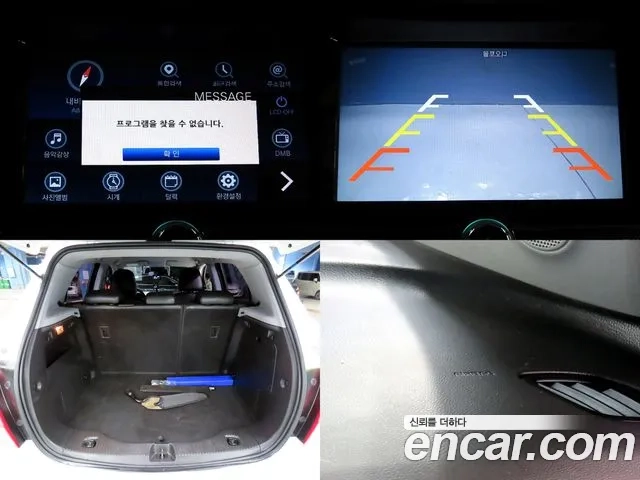 Chevrolet (GM Daewoo) The New Trax id 2937229 из Кореи 8