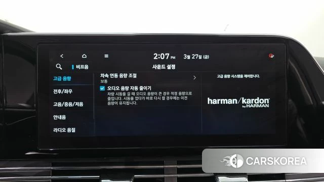 Hyundai The New Grandeur IG Hybrid id 3852953 из Кореи 8