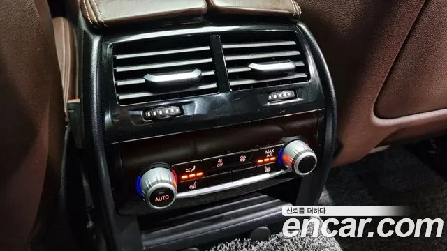 BMW 5 Series (G30) id 2683805 из Кореи 8