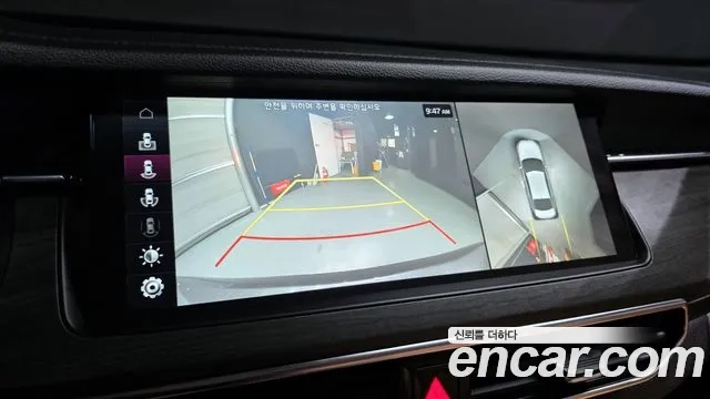 Kia K7 Premier id 2945520 из Кореи 8