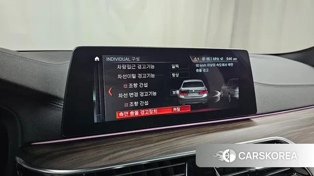 BMW 5 Series (G30) id 3434831 из Кореи 8