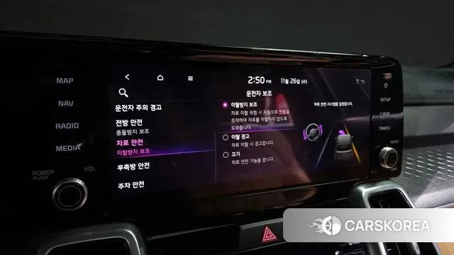 Kia Sorento 4th Generation id 3411468 из Кореи 8