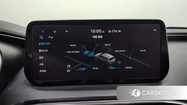 Hyundai The New Santa Fe id 3634632 из Кореи 8