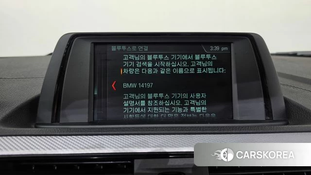 BMW 1 Series (F20) id 4837228 из Кореи 8