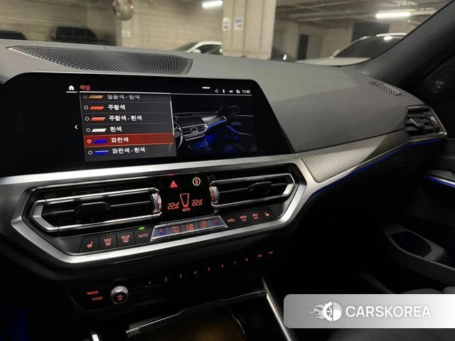 BMW 3 Series (G20) id 4196057 из Кореи 8