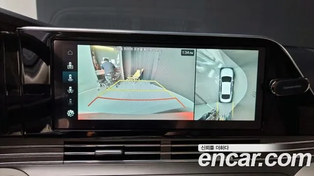 Hyundai The New Grandeur IG Hybrid id 2874480 из Кореи 8