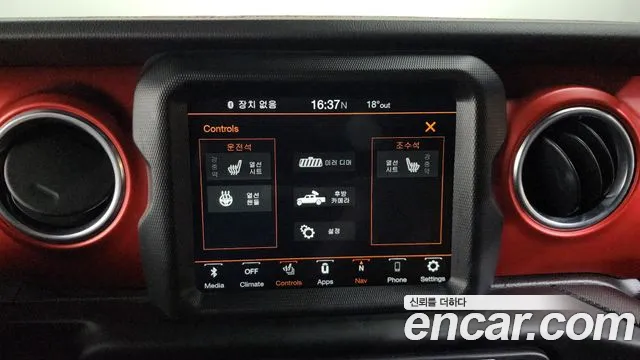 Jeep Gladiator (JT) id 2739826 из Кореи 8