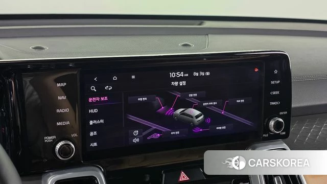 Kia Sorento 4th Generation id 4657752 из Кореи 8