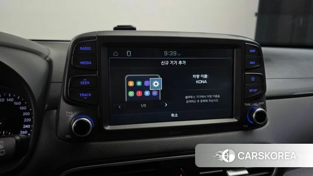 Hyundai Kona id 4610568 из Кореи 8