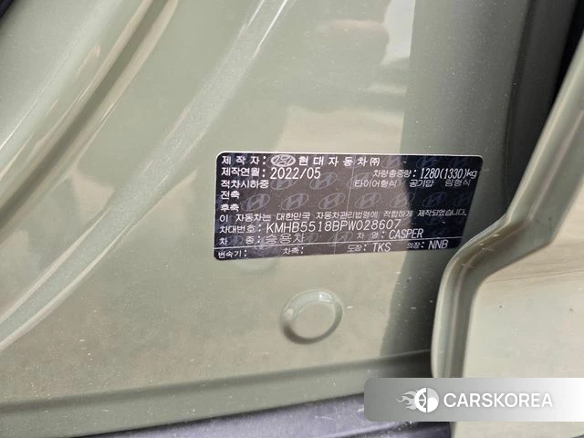 Hyundai Casper id 4350046 из Кореи 8