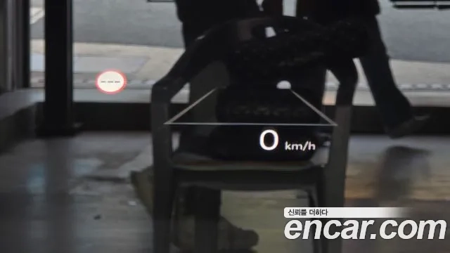 Hyundai Grandeur Hybrid (GN7) id 2867834 из Кореи 8