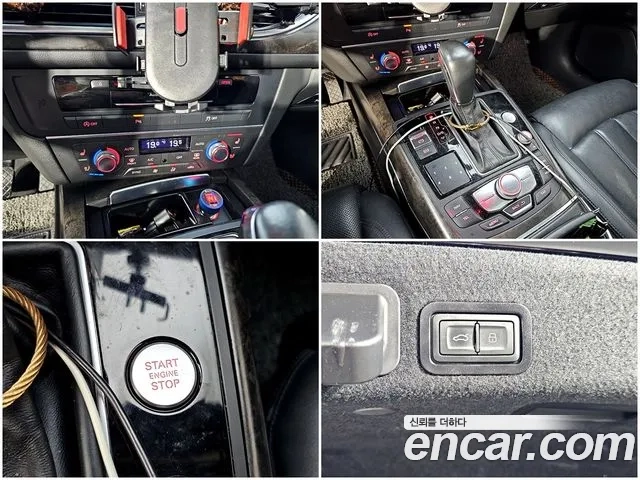 Audi New A6 id 2917859 из Кореи 8