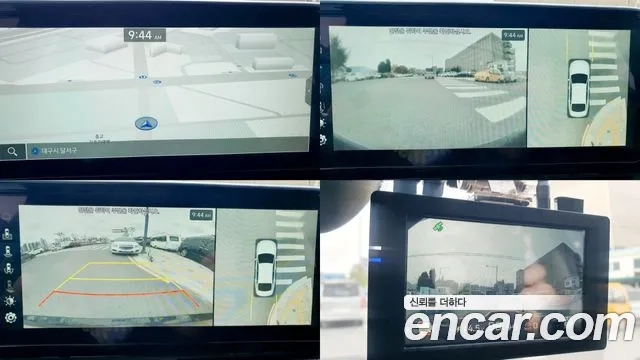 Hyundai The New Grandeur IG id 2936889 из Кореи 8