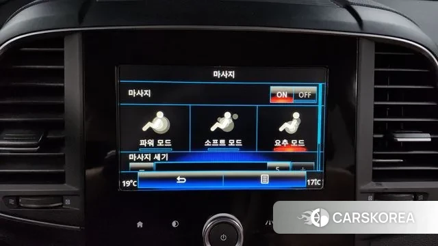 Renault Korea (Samsung) The New QM6 id 2975314 из Кореи 8