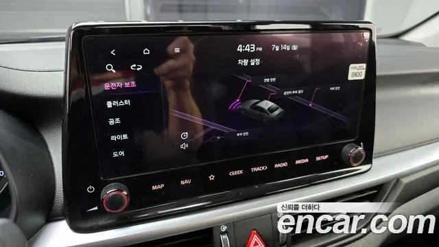 Kia The New K3 2nd generation id 2926206 из Кореи 8