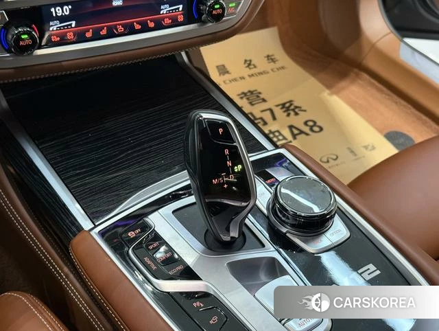 BMW 7 series id 4242303 из Китая 8