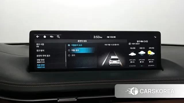 Genesis GV70 id 3026884 из Кореи 8
