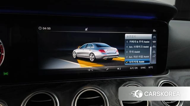 Mercedes-Benz E-Class W213 id 4751388 из Кореи 8